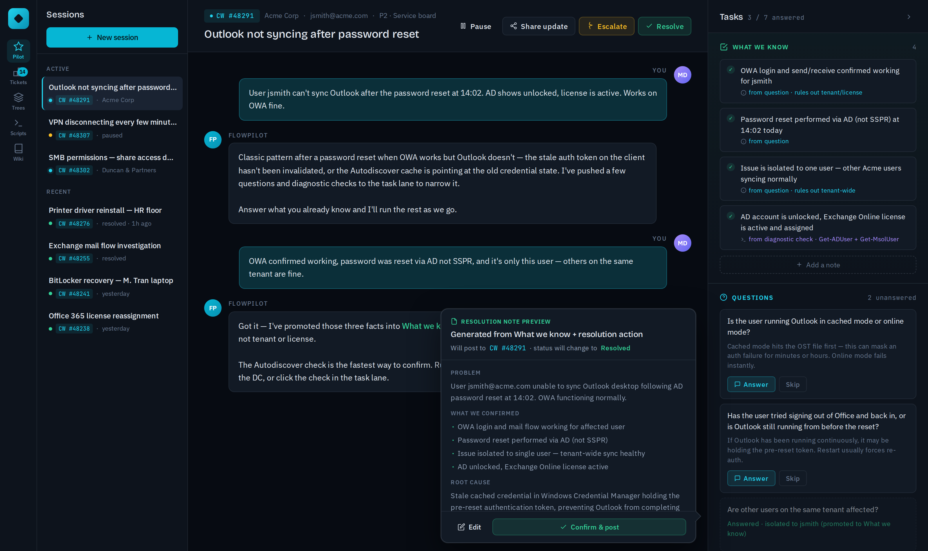 Primary session view